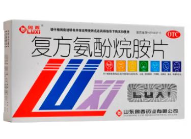 復(fù)方氨酚烷胺片